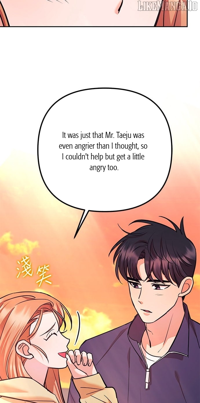 Marriage After a Close Call Chapter 29 - page 52